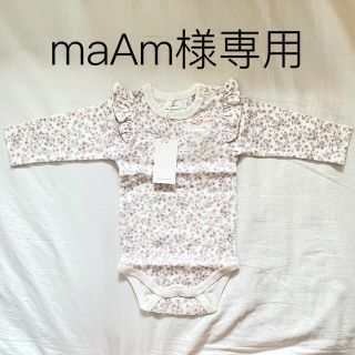 キャラメルベビー&チャイルド(Caramel baby&child )の新品　未使用　JAMIE KAY ジェイミーケイ　長袖ロンパース　12M 新作(ロンパース)