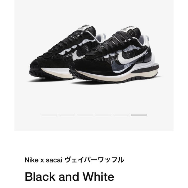 感謝価格】 NIKE - 【26cm】サカイ ヴェイパーワッフル Black White