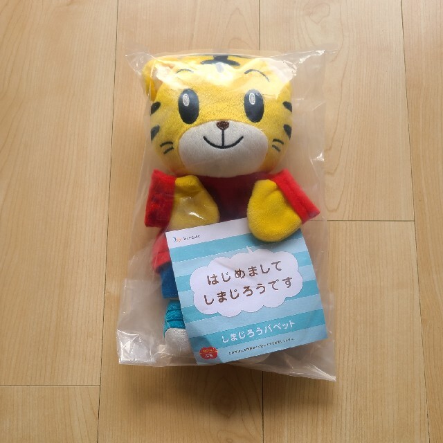 しまじろう パペット キッズ/ベビー/マタニティのおもちゃ(ぬいぐるみ/人形)の商品写真