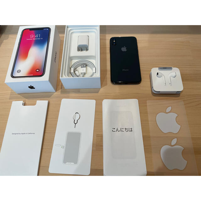 Apple - 未使用付属品付 iPhoneX 256GB スペースグレー SIMロック解除済