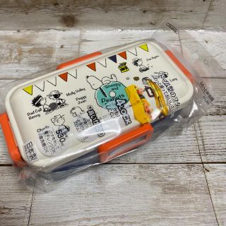 新品 送料込み　スヌーピー　4点ロックランチボックス 530ml  お弁当箱(弁当用品)