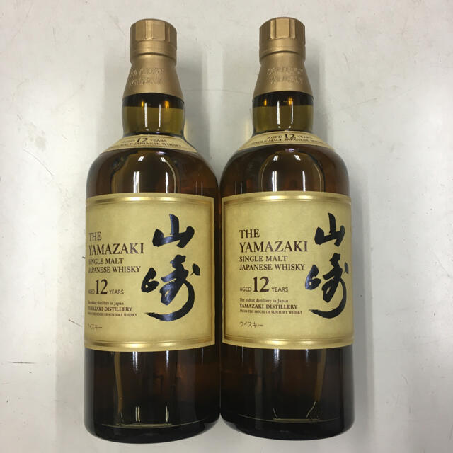 サントリー 山崎12年 700ml　2本