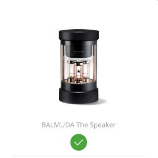 BALMUDA The Speaker(スピーカー)