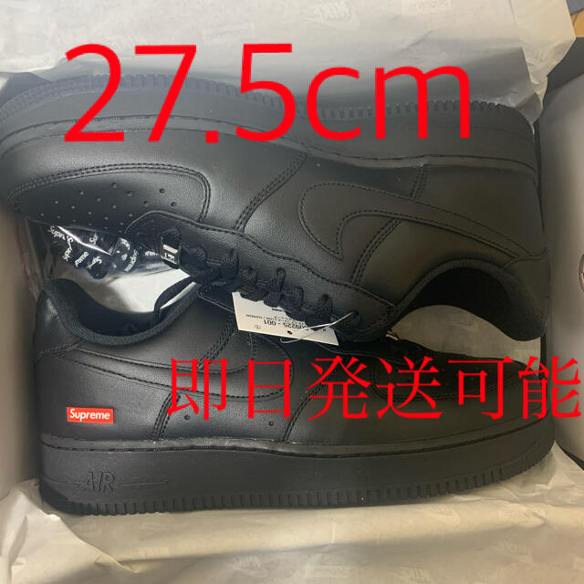 Supreme Nike Air Force 1 Low エアフォース1