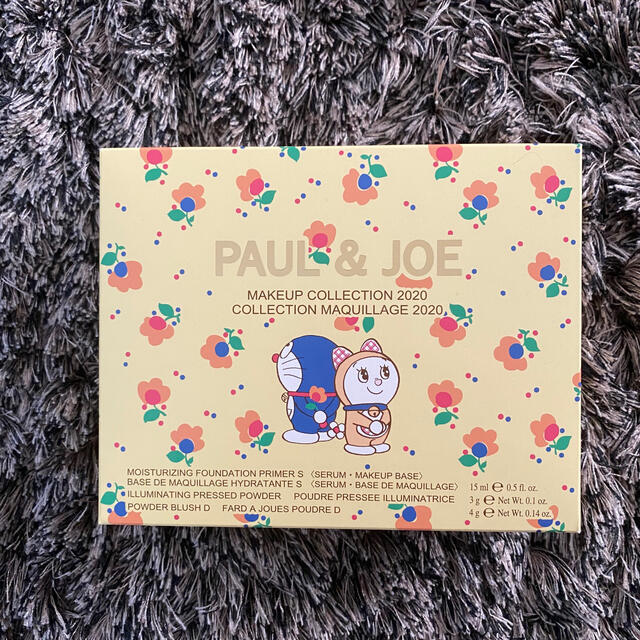 PAUL & JOE(ポールアンドジョー)のPAUL＆JOE メイクアップ コレクション 2020  コスメ/美容のキット/セット(コフレ/メイクアップセット)の商品写真