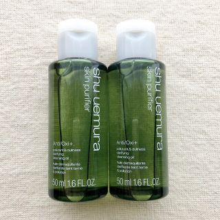 シュウウエムラ(shu uemura)のシュウウエムラ A/O クリアユースラディアントクレンジングオイル　50ml×2(クレンジング/メイク落とし)