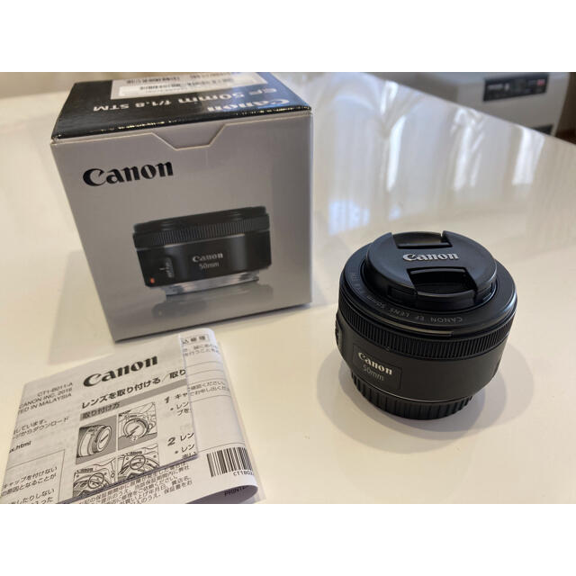 Canon EF 50mm F1.8 STM 美品 使用頻度小