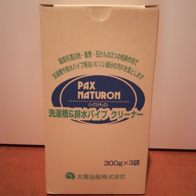 パックスナチュロン(パックスナチュロン)のパックスナチュロン　洗濯槽＆排水パイプ　クリーナー インテリア/住まい/日用品の日用品/生活雑貨/旅行(洗剤/柔軟剤)の商品写真