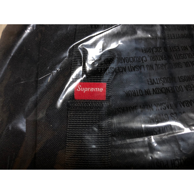 Supreme The North Face RTG Backpack 2