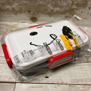 新品 送料込み　スヌーピー　4点ロックランチボックス 530ml  お弁当箱　顔(弁当用品)