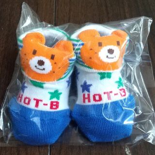 ホットビスケッツ(HOT BISCUITS)のジョウ様専用新品☆ソックス・9～11cm ホットビスケッツ(靴下/タイツ)