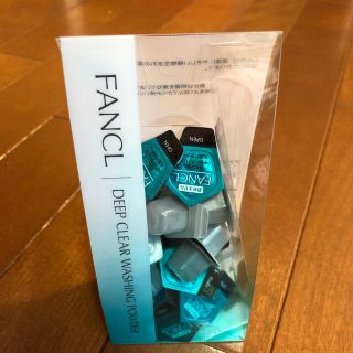 ファンケル(FANCL)のファンケル ディープクリア洗顔パウダー(洗顔料)