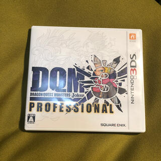 スクウェアエニックス(SQUARE ENIX)のドラゴンクエストモンスターズ ジョーカー3　プロフェッショナル 3DS(携帯用ゲームソフト)
