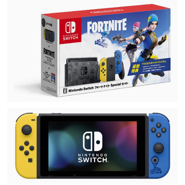 Nintendo Switch  新品 フォートナイト Specialセット