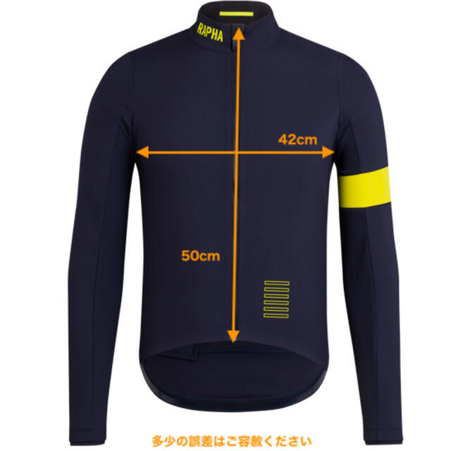 【美品】Rapha ジャージ  Pro Team Training Jacket自転車