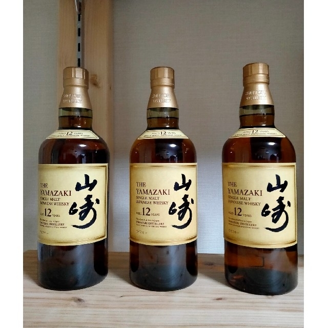 山崎12年 700ml マイレージ付き - ウイスキー