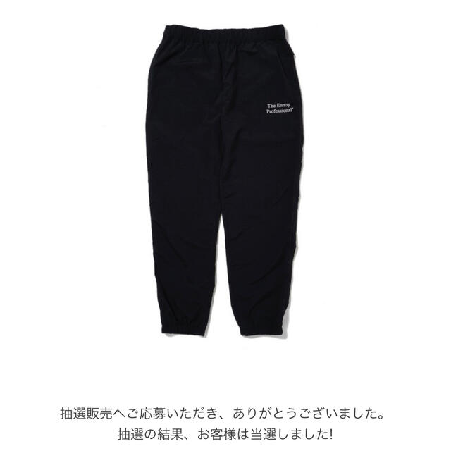 Ennoy Professional NYLON PANTS BLACK 黒 M