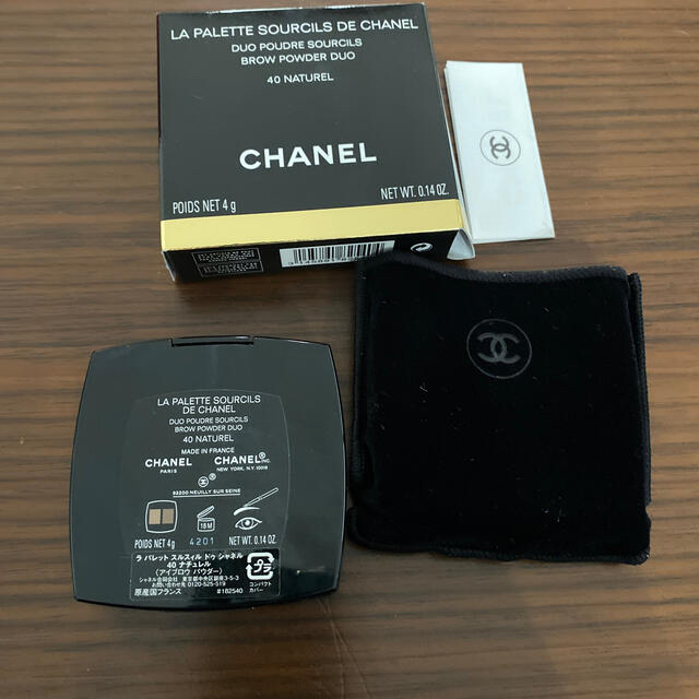 CHANEL シャネル  ラパレット　スルスィルドゥシャネル