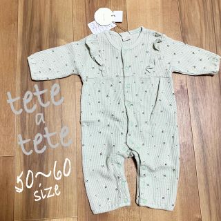 tete a tete テータテート 小花 ワッフル くすみカラー ロンパース(ロンパース)