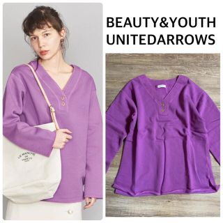 ビューティアンドユースユナイテッドアローズ(BEAUTY&YOUTH UNITED ARROWS)の【B&Y UNITED ARROWS】コットンVネックスキッパースウェット(トレーナー/スウェット)