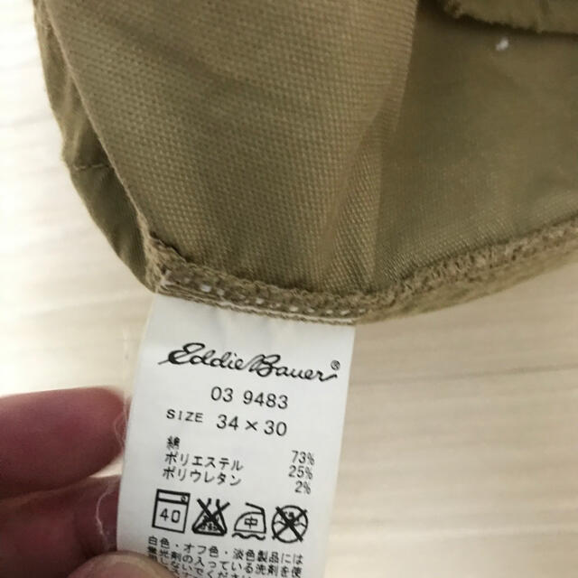 Eddie Bauer(エディーバウアー)の【美品】チノパン エディーバウアー　34インチ＝ウエスト86センチ　LLサイズ メンズのパンツ(チノパン)の商品写真