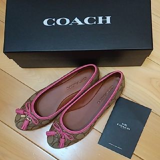 コーチ(COACH)の【本日限定】コーチ コーチフラットシューズ22.5　 人気 新品　カーキ(バレエシューズ)