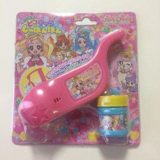 プリキュア しゃぼん玉の通販 ラクマ プリキュア しゃぼん玉の通販 ラクマ