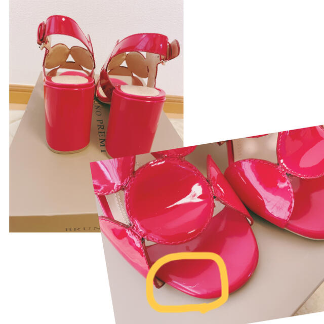 ブルーノプレミ★サンダル レディースの靴/シューズ(サンダル)の商品写真