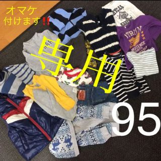 ギャップ(GAP)の男の子　95 まとめ売り　まとめ売り95 お買い得　ギャップ95(Tシャツ/カットソー)