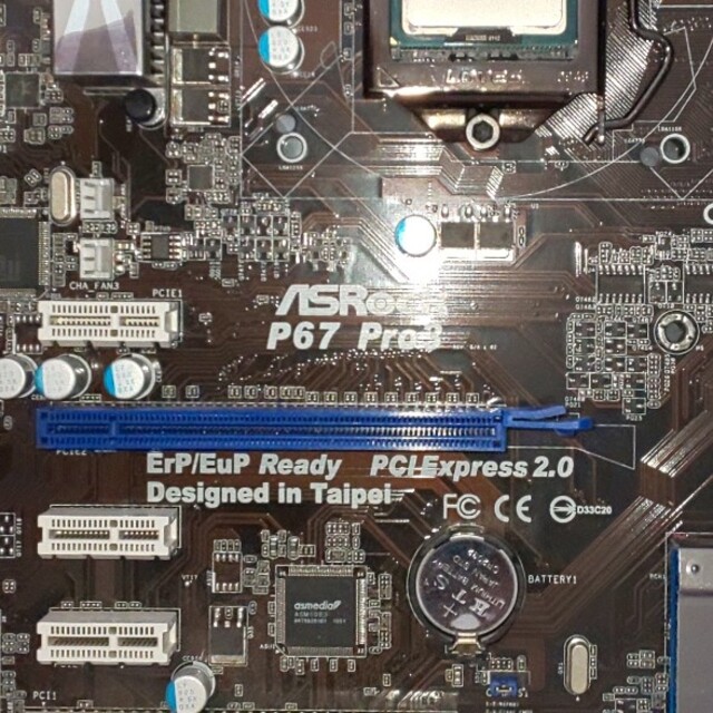 マザーボードとCPUのセットP67Pro3 i5-3570K 1