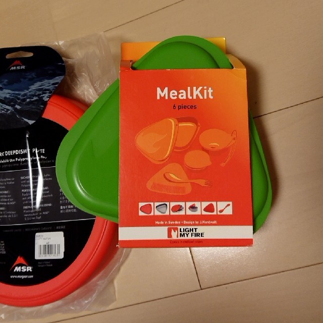 MSR(エムエスアール)のMSR/LIGHT MY FINE    meal kit スポーツ/アウトドアのアウトドア(調理器具)の商品写真