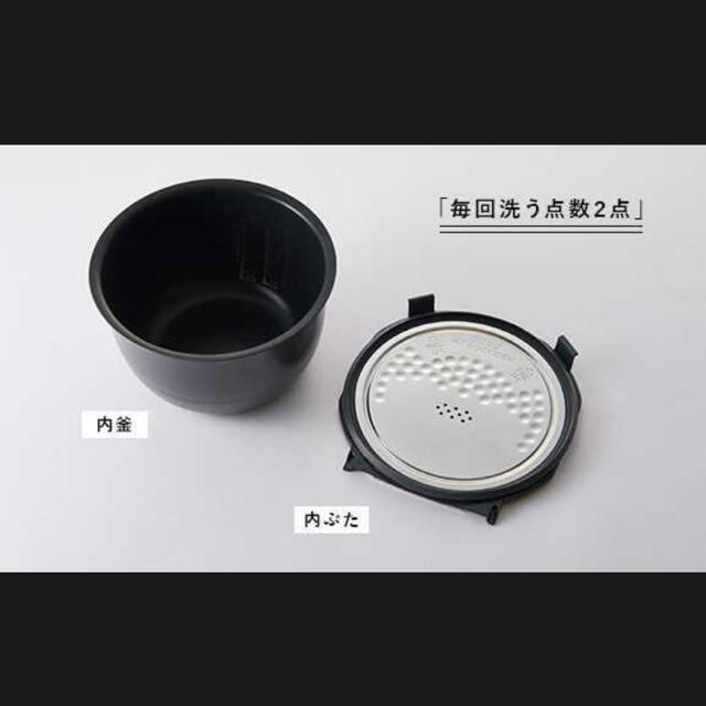 新品未使用 象印 STAN.IH 炊飯器 5.5合 ブラック NW-SA10 【メーカー