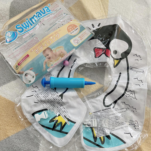 SWIMMER(スイマー)のスイマーバー　ボディーリング　ベビープレスイミング　美品 キッズ/ベビー/マタニティのおもちゃ(お風呂のおもちゃ)の商品写真