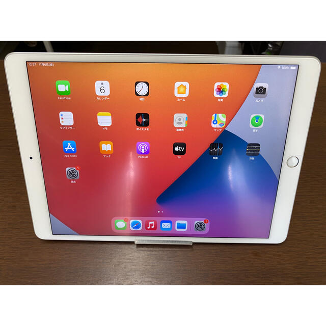 iPad Air3 Wi-Fiモデル　64GBPC/タブレット