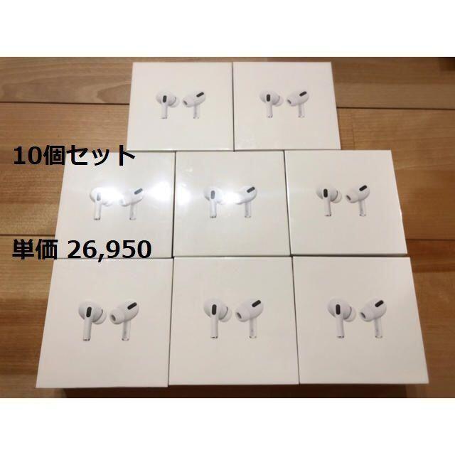 10個 未開封品　AirPods pro MWP22J/Aエアポッズプロヘッドフォン/イヤフォン