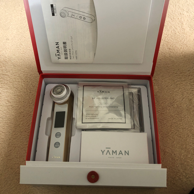 YA-MAN(ヤーマン)のヤーマン美顔器　フォトプラススペシャルコスメキット スマホ/家電/カメラの美容/健康(フェイスケア/美顔器)の商品写真