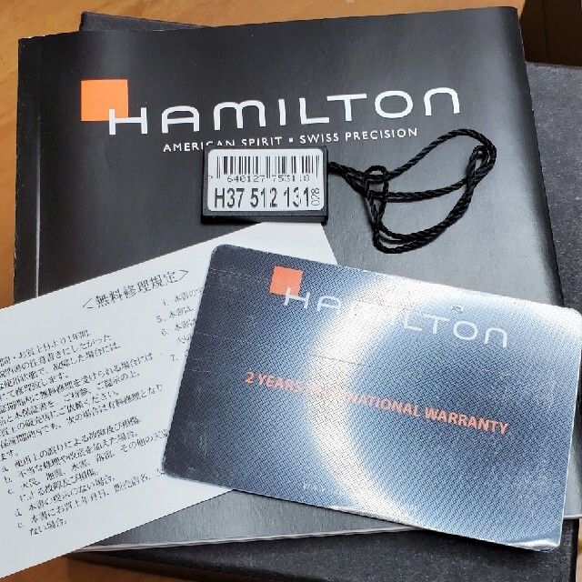 Hamilton(ハミルトン)の☆☆ハミルトン シービュークロノ 腕時計 メンズ メンズの時計(腕時計(アナログ))の商品写真