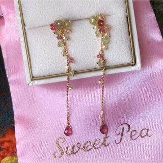 アッシュペーフランス(H.P.FRANCE)の専用　SWEET PEA✨ペア豪華スタッドピアス✨淡色＆パール(ピアス)