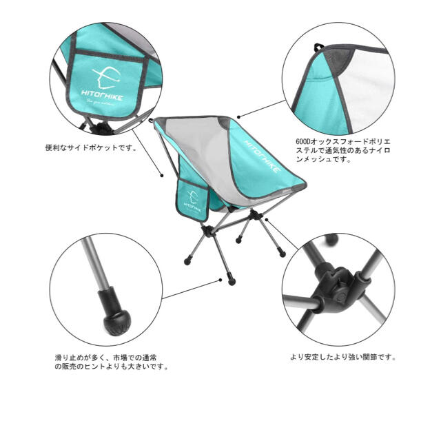 キャンプチェア バックパック キャンプ 折りたたみ椅子 インテリア/住まい/日用品の椅子/チェア(折り畳みイス)の商品写真