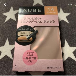 オーブクチュール(AUBE couture)のオーブ　ひと塗りアイシャドウ　ブラウン14(アイシャドウ)