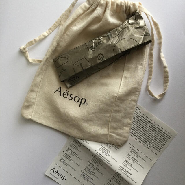 Aesop(イソップ)のAesop レスレクション　アロマティックハンドクリーム75ml+巾着 コスメ/美容のボディケア(ハンドクリーム)の商品写真