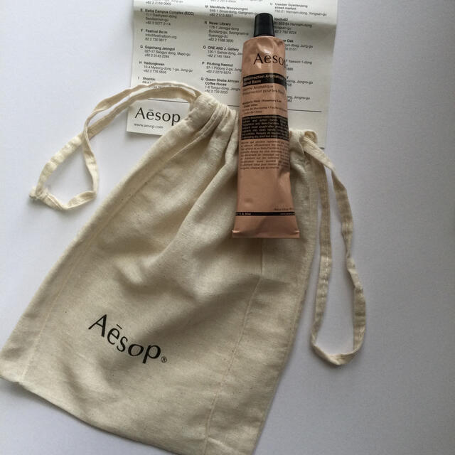 Aesop(イソップ)のAesop レスレクション　アロマティックハンドクリーム75ml+巾着 コスメ/美容のボディケア(ハンドクリーム)の商品写真
