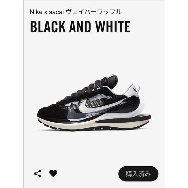 スニーカーnike sacai ヴェイパーワッフルblack 27.5cm ナイキサカイ