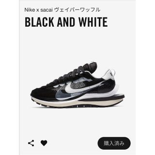 ナイキ(NIKE)のnike sacai ヴェイパーワッフルblack 27.5cm ナイキサカイ(スニーカー)