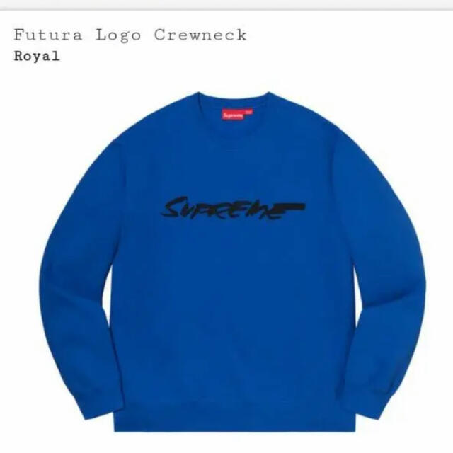 Supreme Futura Logo Crewneck