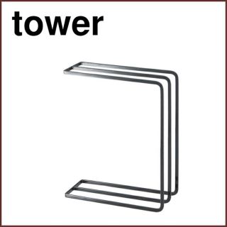 ムジルシリョウヒン(MUJI (無印良品))のtower ふきんかけ(収納/キッチン雑貨)