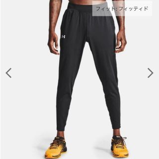 アンダーアーマー(UNDER ARMOUR)のアンダーアーマー　ランニングパンツ　Mサイズ(トレーニング用品)