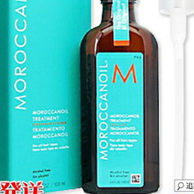 Moroccan oil(モロッカンオイル)のモロッカンオイル  使用品  コスメ/美容のヘアケア/スタイリング(トリートメント)の商品写真