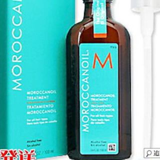 モロッカンオイル(Moroccan oil)のモロッカンオイル  使用品 (トリートメント)