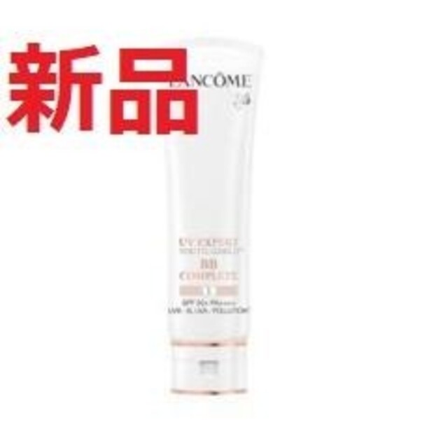 LANCOME(ランコム)のLANCOME ランコム UV エクスペール BB n 50ml コスメ/美容のベースメイク/化粧品(化粧下地)の商品写真